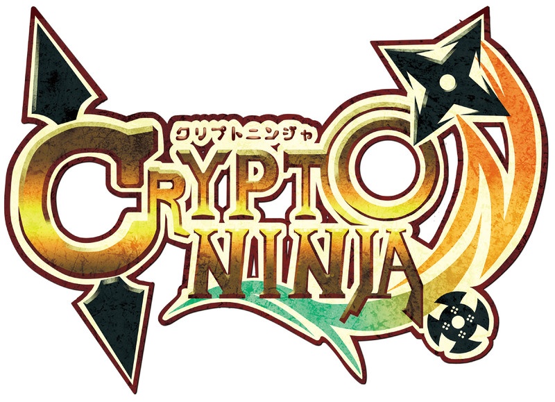 ブロックチェーンゲーム「CryptoNinja」